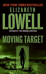 Moving Target