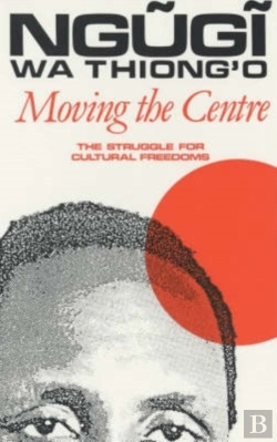 Bertrand.pt - Moving The Centre