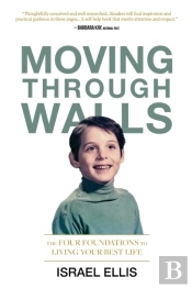 Moving Through Walls