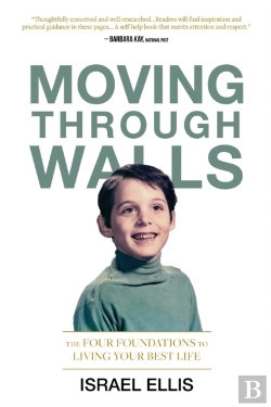 Bertrand.pt - Moving Through Walls