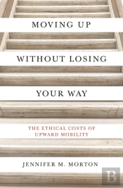 Moving Up Without Losing Your Way
