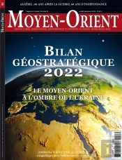 Moyen-Orient N 55 - Ete 2022