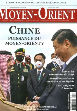 Bertrand.pt - Moyen-Orient N 58 : Chine : Puissance Du Moyen-Orient ? - Avril-Juin 2023