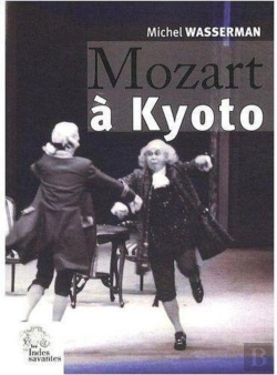 Bertrand.pt - Mozart À Kyoto