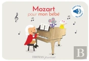 Mozart Sonore Pour Mon Bébé : Sonore À Toucher