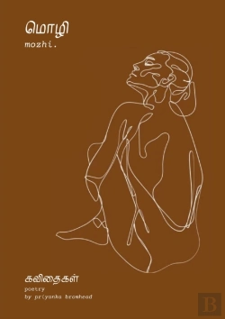 Bertrand.pt - Mozhi