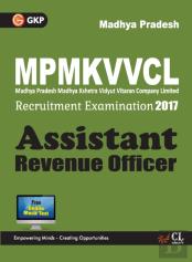Mp. Assistant Revenue Officer Recruitment Examination 2017