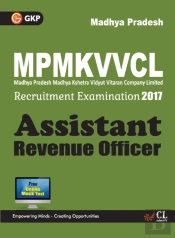 Mp. Assistant Revenue Officer Recruitment Examination 2017