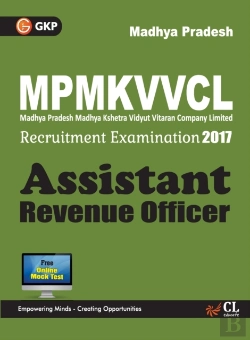 Bertrand.pt - Mp. Assistant Revenue Officer Recruitment Examination 2017