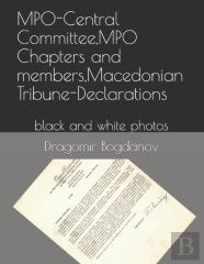 Mpo And Macedonian Tribune-Declarations
