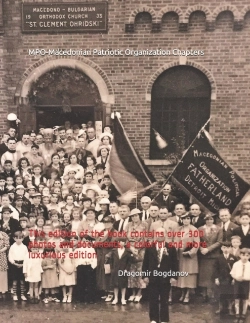 Bertrand.pt - Mpo-Macedonian Patriotic Organization Chapters