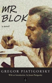 Mr. Blok: A Novel