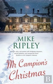Mr Campion'S Christmas