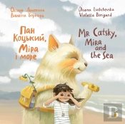 Mr Catsky, Mira And The Sea