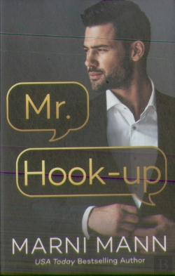Bertrand.pt - Mr. Hook-Up