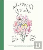Mr. Kuroki'S Garden