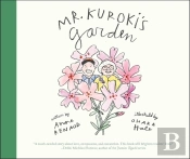 Mr. Kuroki'S Garden