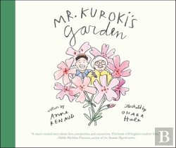 Bertrand.pt - Mr. Kuroki'S Garden