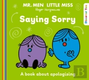 Mr Men Little Miss Saying Sorry