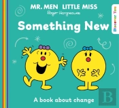 Mr Men Little Miss: Something New