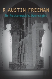 Mr Pottermack'S Oversight
