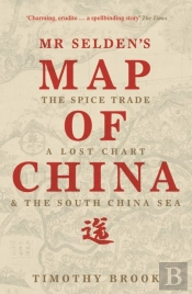 Mr Selden'S Map Of China