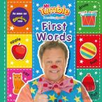 Mr Tumble Something Special: First Words