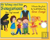 Mr. Wong And His Songsters