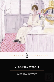 Mrs Dalloway