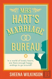 Mrs Hartâ€™S Marriage Bureau