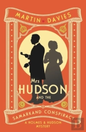 Mrs Hudson And The Samarkand Conspiracy