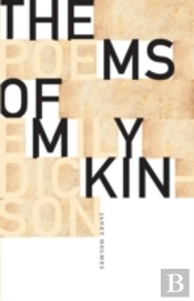 Ms Of  M  Y  Kin