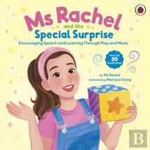 Ms Rachel: Ms Rachel And The Special Surprise