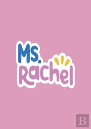 Ms Rachel: My First Animals Colouring Book