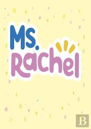 Ms Rachel: My First Colouring Book