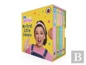 Ms Rachel: My First Little Library