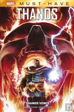 Bertrand.pt - Mst121 Thanos Vence
