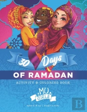 Mu Girls 30 Days Of Ramadan: Activity An