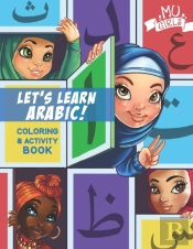 Mu Girls Let'S Learn Arabic: Color And A