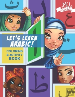 Bertrand.pt - Mu Girls Let'S Learn Arabic: Color And A