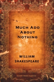 Much Ado About Nothing