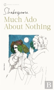 Much Ado About Nothing