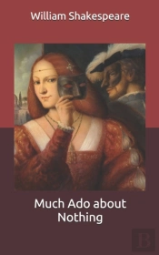 Much Ado About Nothing
