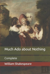 Much Ado About Nothing