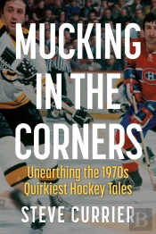 Mucking In The Corners