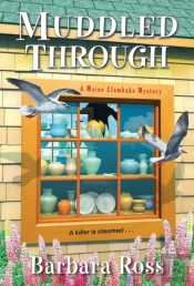 Muddled Through