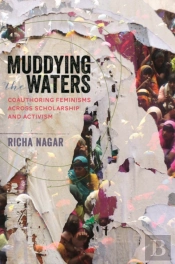 Muddying The Waters