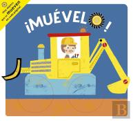 ¡Muevelo!