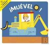 ¡Muevelo!