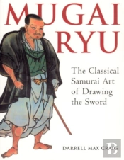Mugai Ryu